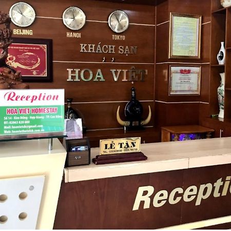 Hoa Viet Hotel Каобанг Екстер'єр фото